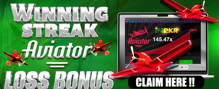 x1111 game promotional banner 5